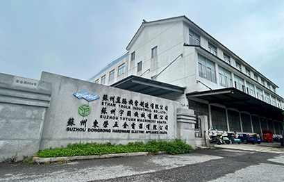 Suzhou Yuyuan Machinery Co., Ltd.